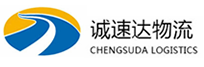 杭州到庆云县物流公司